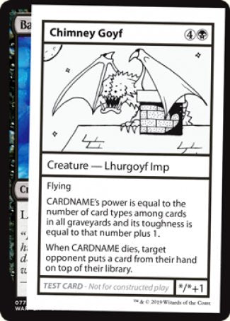 Chimney Goyf (2021 Edition) [Mystery Booster Playtest Cards] | Magic Magpie