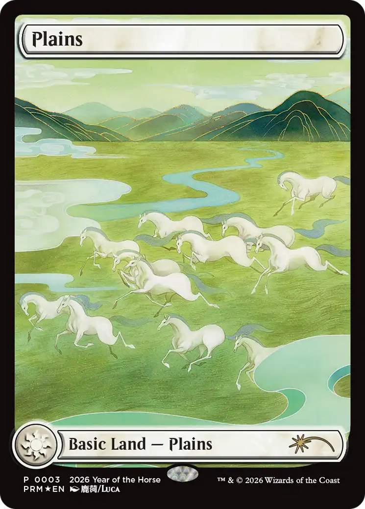 Plains (Year of the Horse 2026) [Standard Showdown Promos] | Magic Magpie
