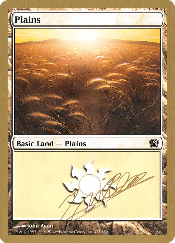 Plains (jn333) (Julien Nuijten) [World Championship Decks 2004] | Magic Magpie