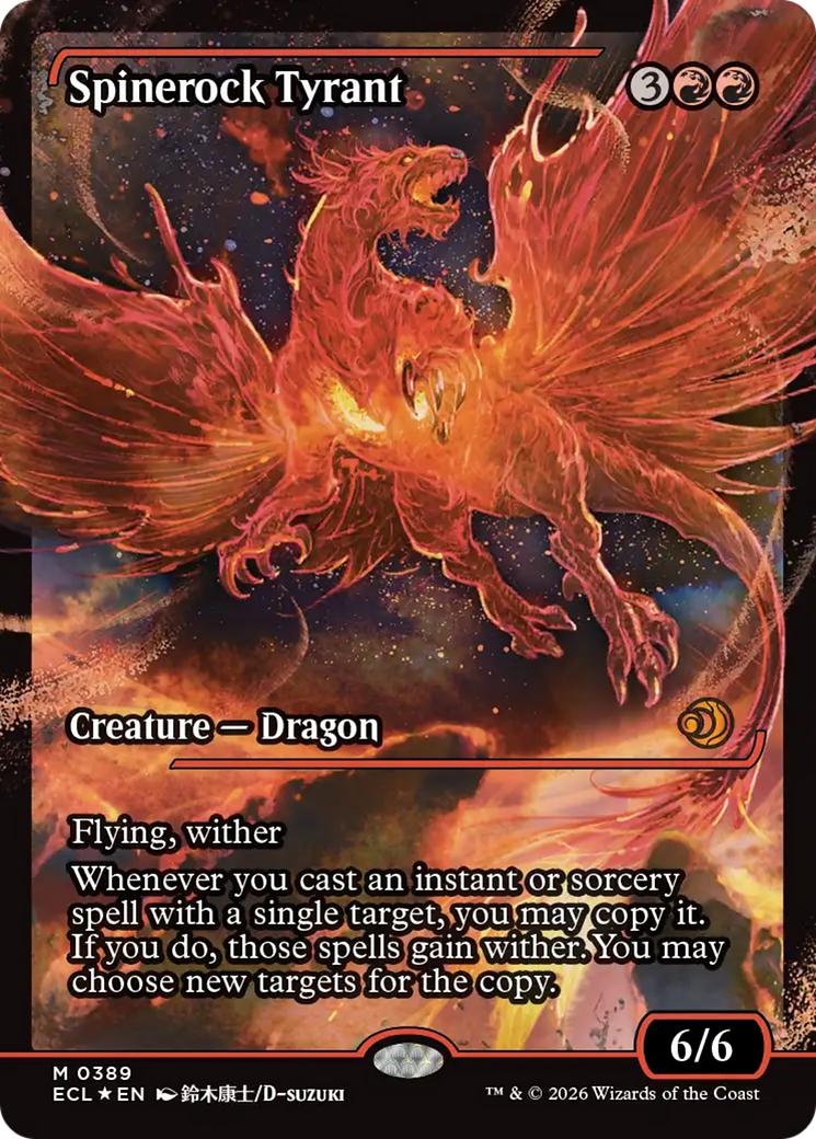 Spinerock Tyrant (0389) (Showcase) [Lorwyn Eclipsed] | Magic Magpie