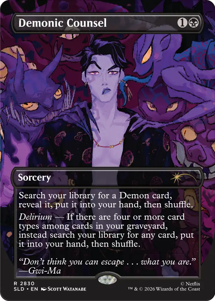 Demonic Counsel [Secret Lair Drop Series] | Magic Magpie