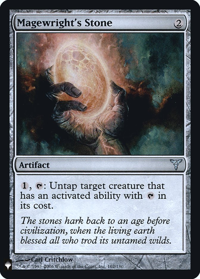 Magewright's Stone [Mystery Booster] | Magic Magpie
