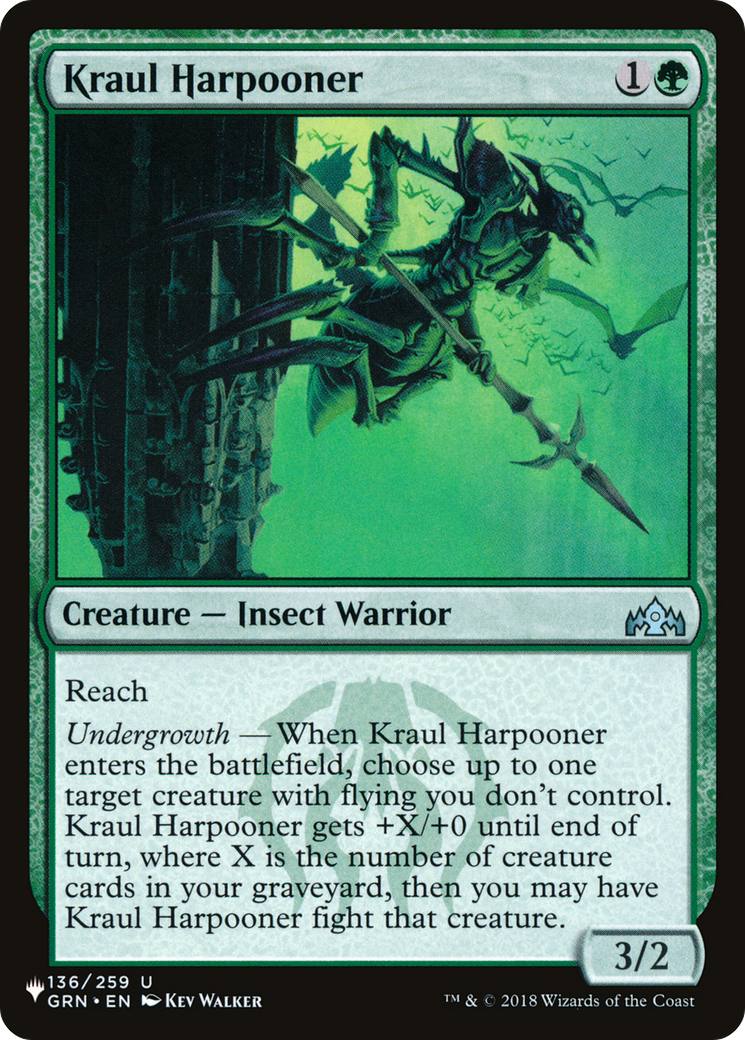 Kraul Harpooner [The List] | Magic Magpie