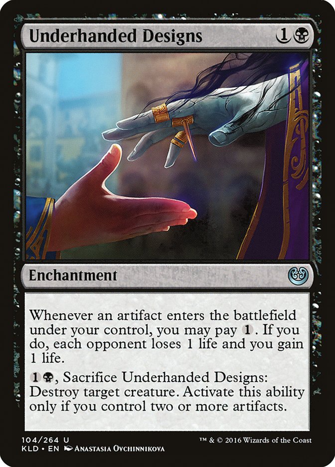 Underhanded Designs [Kaladesh] | Magic Magpie