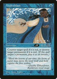 Hydroblast (Oversized) [Oversize Cards] | Magic Magpie