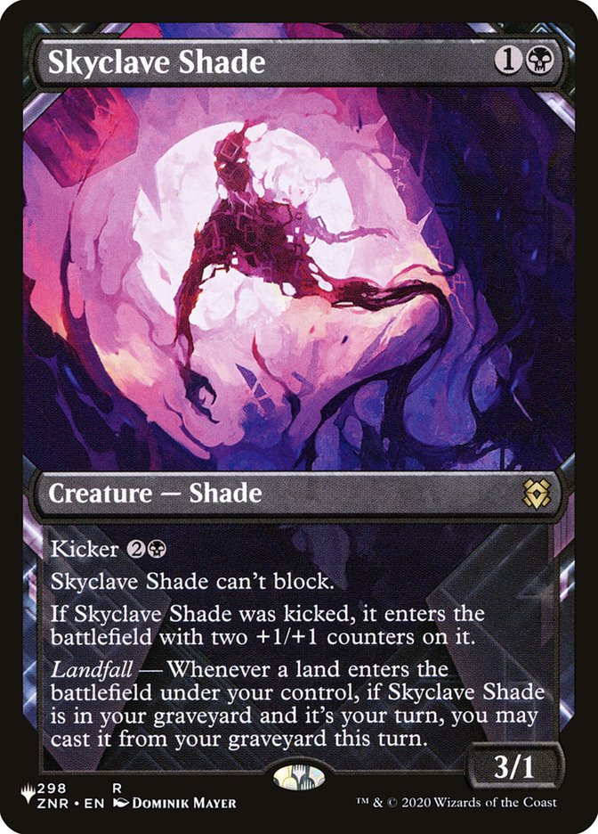 Skyclave Shade (Showcase) [The List] | Magic Magpie