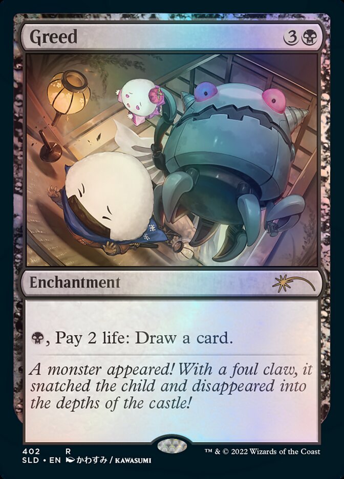 Greed [Secret Lair Drop Series] | Magic Magpie