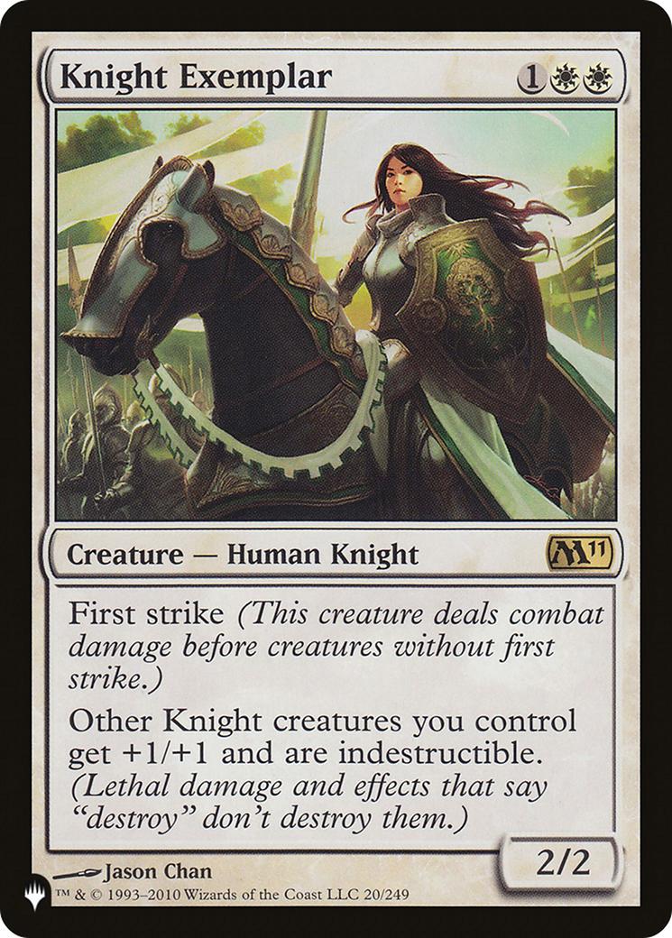 Knight Exemplar (Magic 2011) [The List] | Magic Magpie