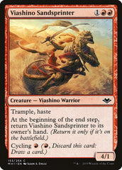 Viashino Sandsprinter [Modern Horizons] | Magic Magpie