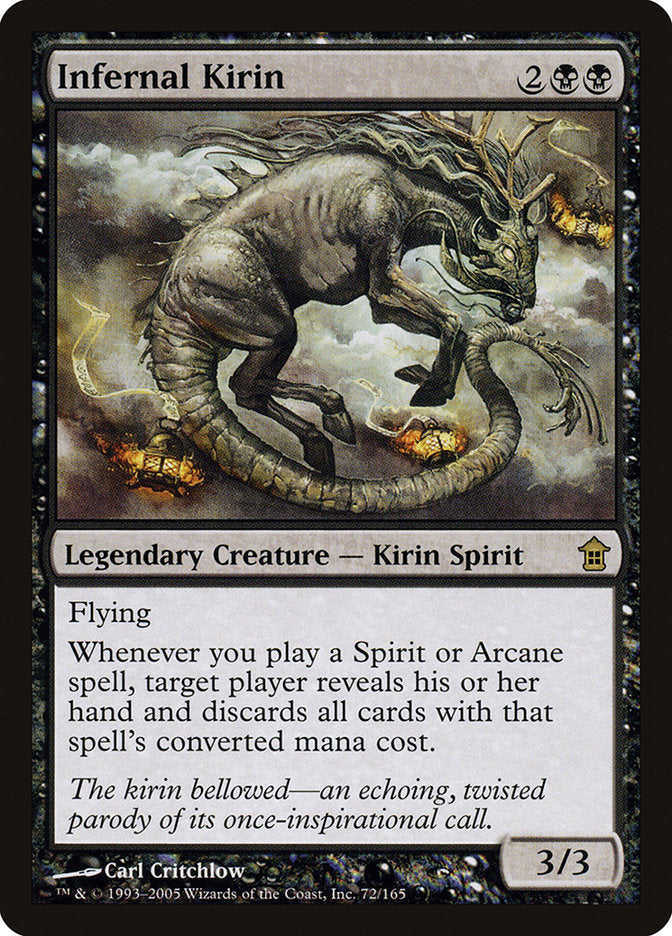 Infernal Kirin [Saviors of Kamigawa] | Magic Magpie