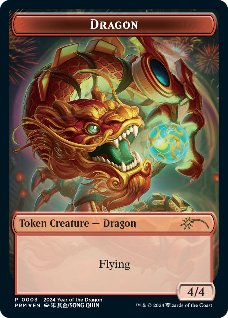 Dragon Token (Year of the Dragon 2024) [Standard Showdown Promos] | Magic Magpie