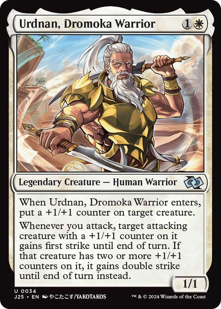 Urdnan, Dromoka Warrior (Anime) [Foundations Jumpstart] | Magic Magpie