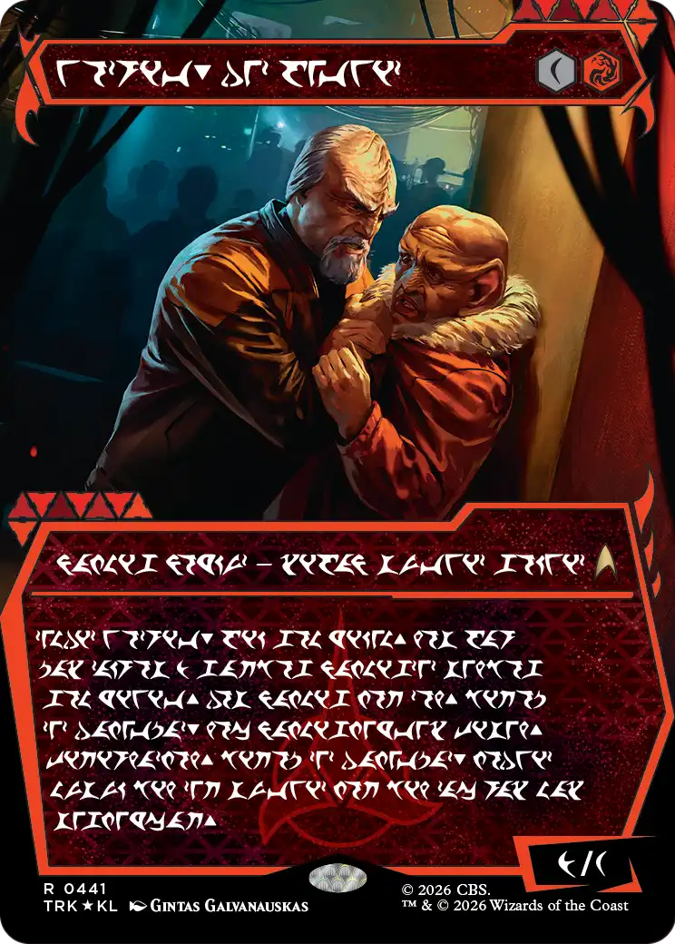 Worf, Intelligence Contractor (Showcase) (Klingon) [Star Trek] | Magic Magpie