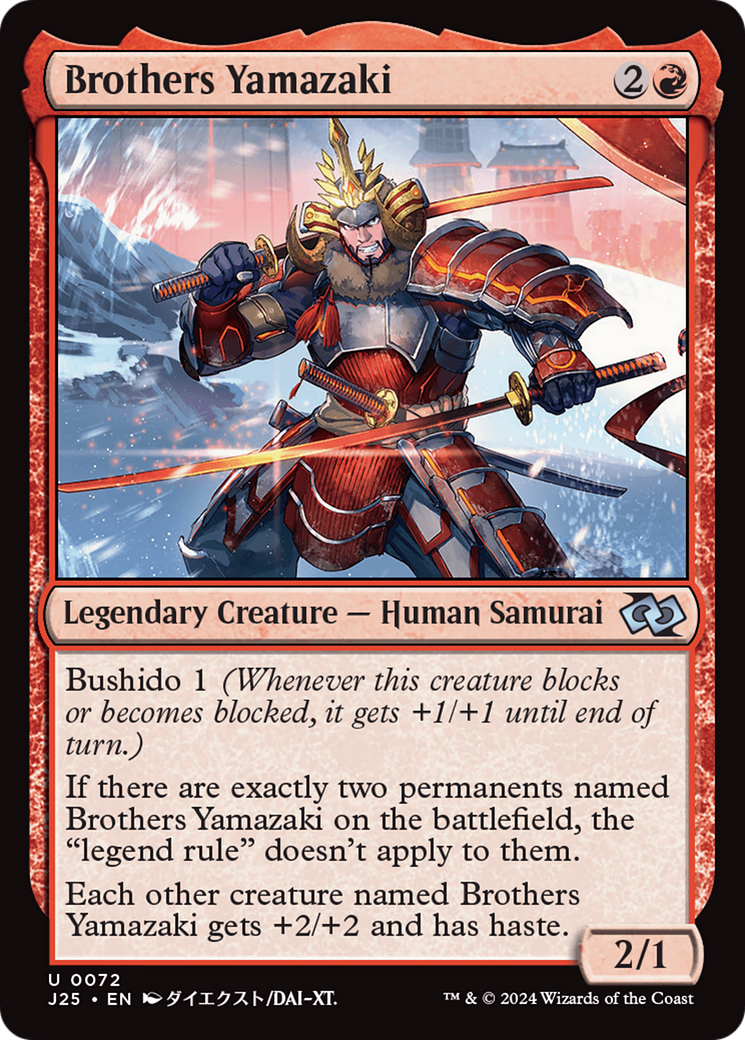 Brothers Yamazaki (72 Swords) (Anime) [Foundations Jumpstart] | Magic Magpie