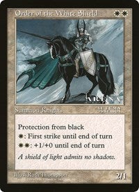 Order of the White Shield (Oversized) [Oversize Cards] | Magic Magpie