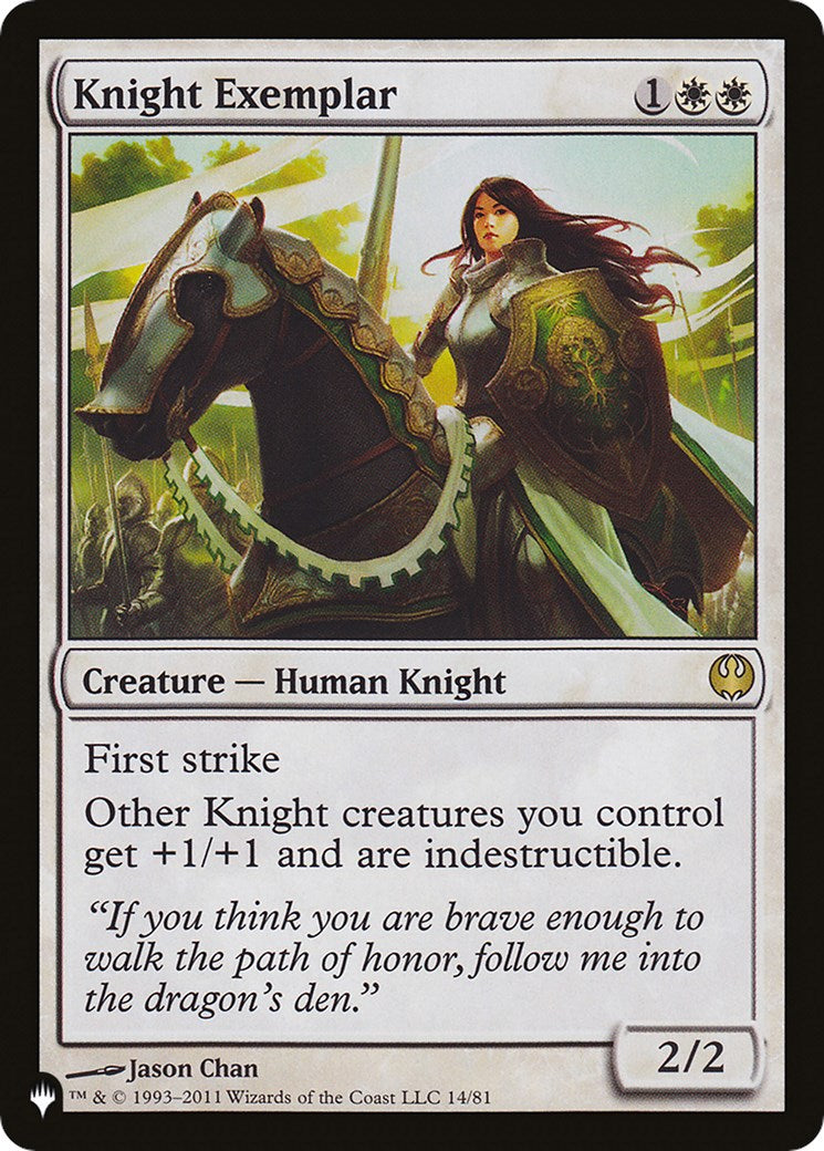 Knight Exemplar (14) [The List] | Magic Magpie