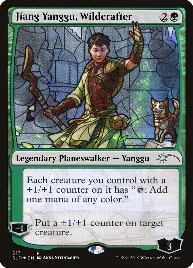 Jiang Yanggu, Wildcrafter (Secret Lair) [Secret Lair Drop Promos] | Magic Magpie