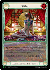 Slither [LGS267] (Promo)  Rainbow Foil | Magic Magpie