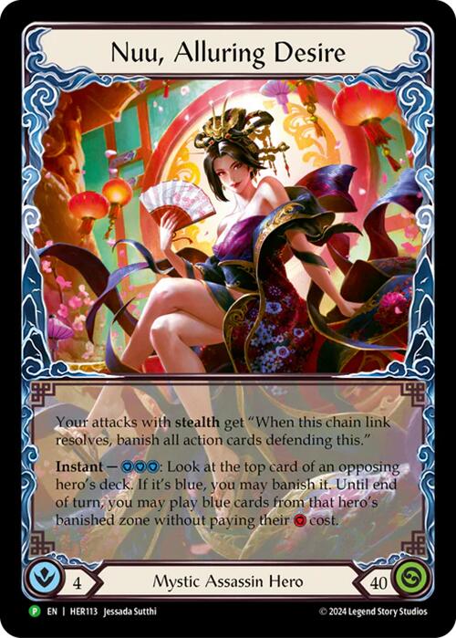 Nuu, Alluring Desire [HER113] (Promo)  Rainbow Foil | Magic Magpie