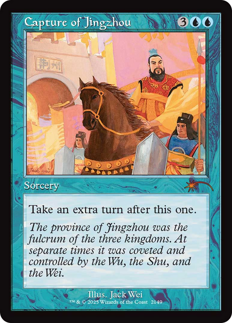 Capture of Jingzhou (Retro Frame) [Secret Lair Drop Series] | Magic Magpie