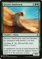 Greater Sandwurm [Mystery Booster] | Magic Magpie