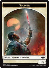 Soldier (004) // Serra the Benevolent Emblem (020) Double-Sided Token [Modern Horizons Tokens] | Magic Magpie