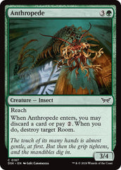 Anthropede [Duskmourn: House of Horror] | Magic Magpie