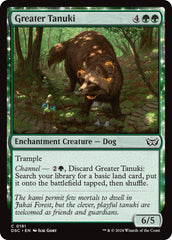 Greater Tanuki [Duskmourn: House of Horror Commander] | Magic Magpie