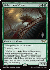 Balustrade Wurm [Duskmourn: House of Horror Promos] | Magic Magpie