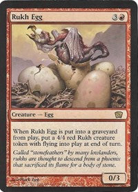 Rukh Egg (Oversized) (Box Topper) [Oversize Cards] | Magic Magpie