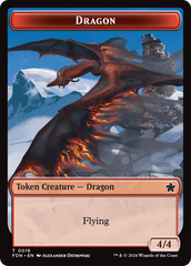 Dragon (0016) // Dragon (0017) Doubled-Sided Token [Foundations Tokens] | Magic Magpie