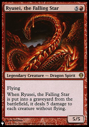 Ryusei, the Falling Star [The List] | Magic Magpie