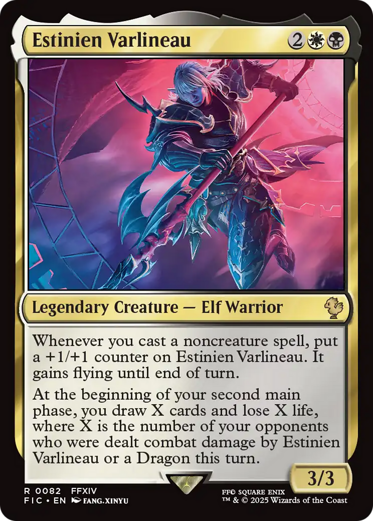 Estinien Varlineau [FINAL FANTASY Commander] | Magic Magpie