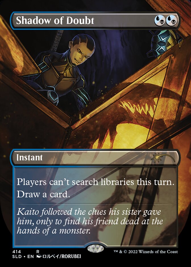 Shadow of Doubt (Borderless) [Secret Lair Drop Series] | Magic Magpie