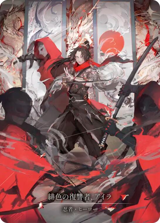 Ira, Scarlet Revenger (Japanese Alternate Artwork) [HER125] (Promo)  Cold Foil | Magic Magpie