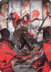Ira, Scarlet Revenger (Japanese Alternate Artwork) [HER125] (Promo)  Cold Foil | Magic Magpie