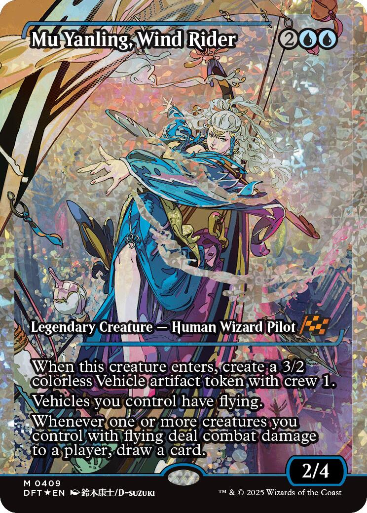 Mu Yanling, Wind Rider (Showcase Fracture Foil) (Japanese) [Aetherdrift] | Magic Magpie