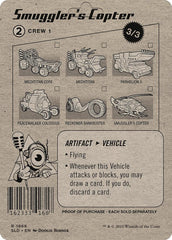 Smuggler's Copter [Secret Lair Drop Series] | Magic Magpie