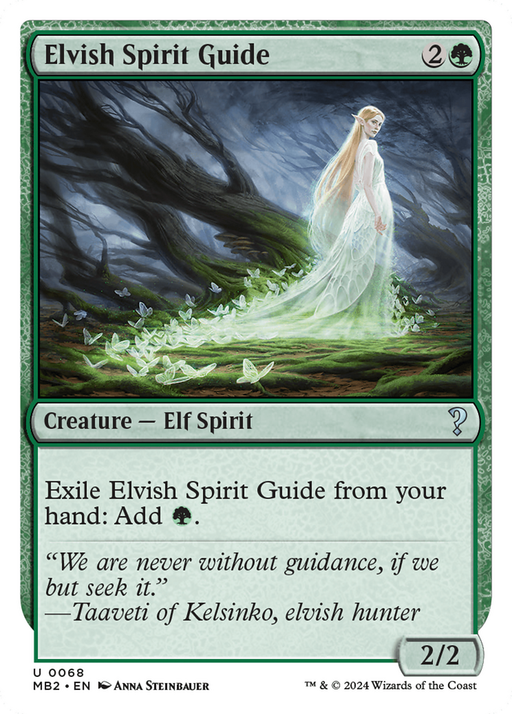 Elvish Spirit Guide (Future Sight) [Mystery Booster 2] | Magic Magpie