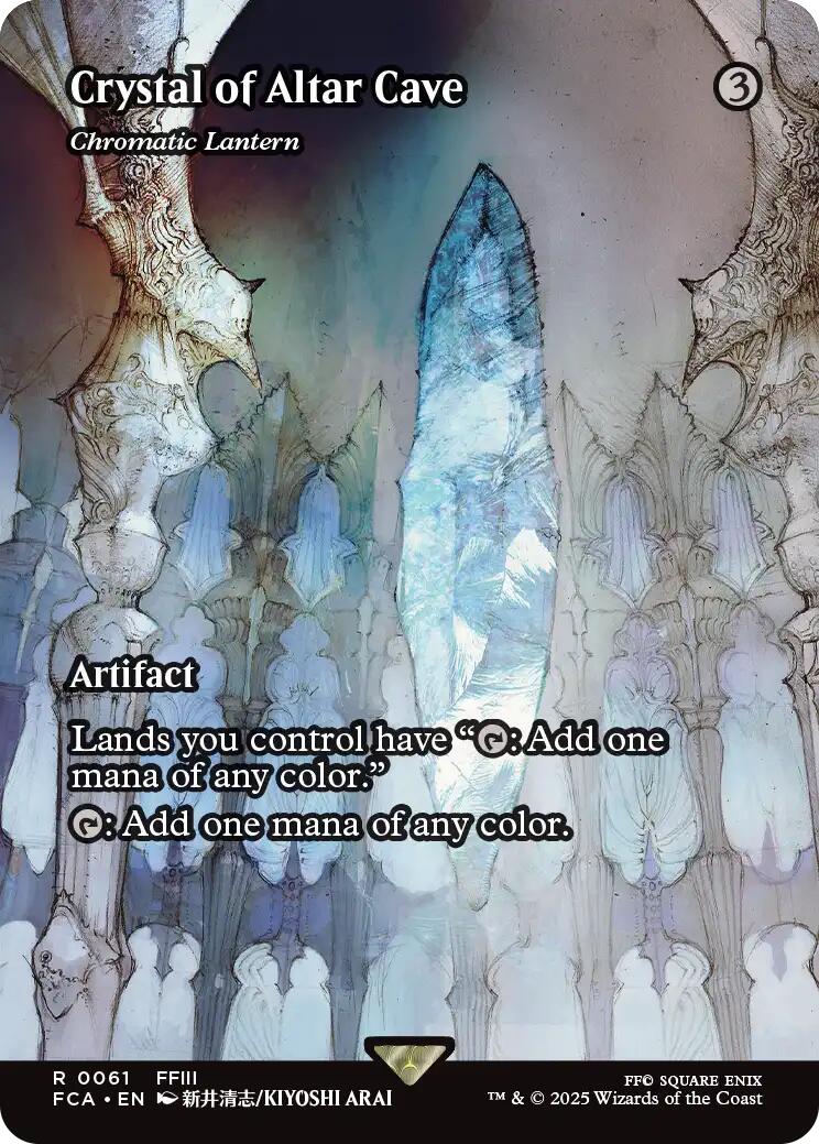 Crystal of Altar Cave - Chromatic Lantern (Showcase) [FINAL FANTASY : Through the Ages] | Magic Magpie