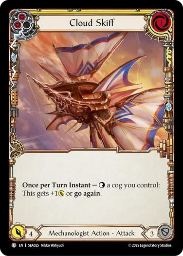 Cloud Skiff (Yellow) [SEA025] (High Seas)  Rainbow Foil | Magic Magpie
