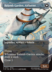 Balamb Garden, SeeD Academy // Balamb Garden, Airborne (Borderless) [FINAL FANTASY] | Magic Magpie