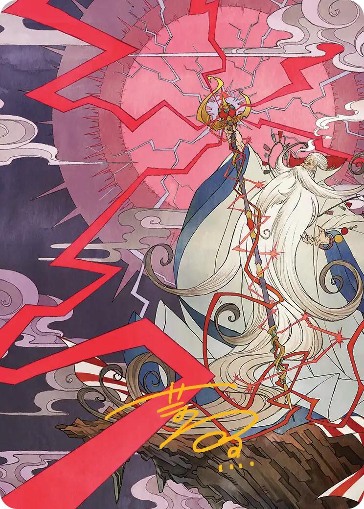 Summon: Esper Ramuh Art Card (Gold-Stamped Signature) [FINAL FANTASY Art Series] | Magic Magpie