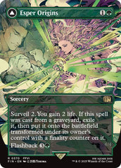 Esper Origins // Summon: Esper Maduin (Borderless) [FINAL FANTASY] | Magic Magpie