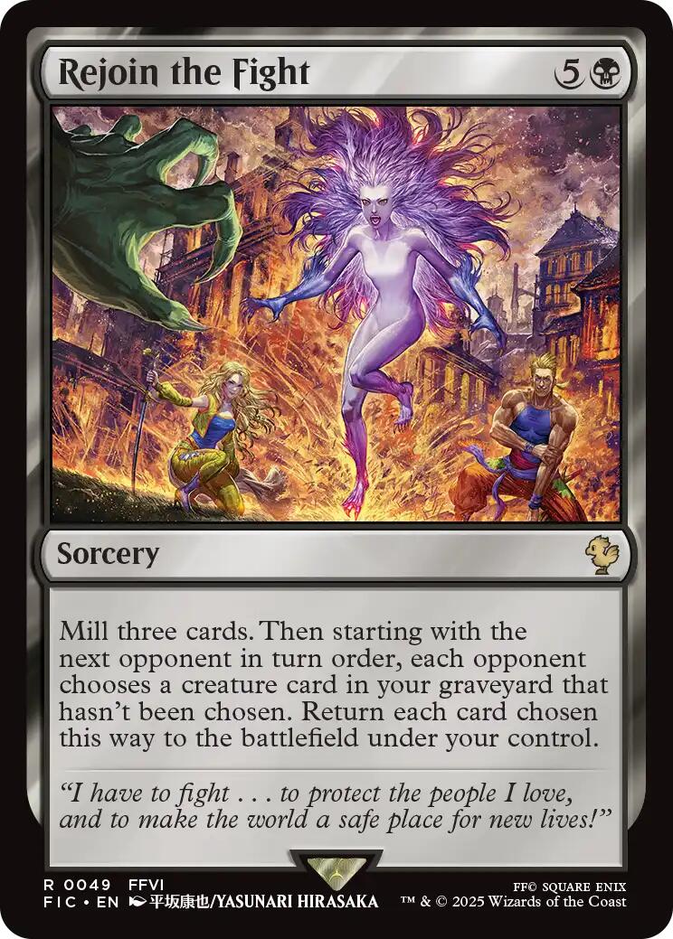 Rejoin the Fight (Surge Foil) [FINAL FANTASY Commander] | Magic Magpie