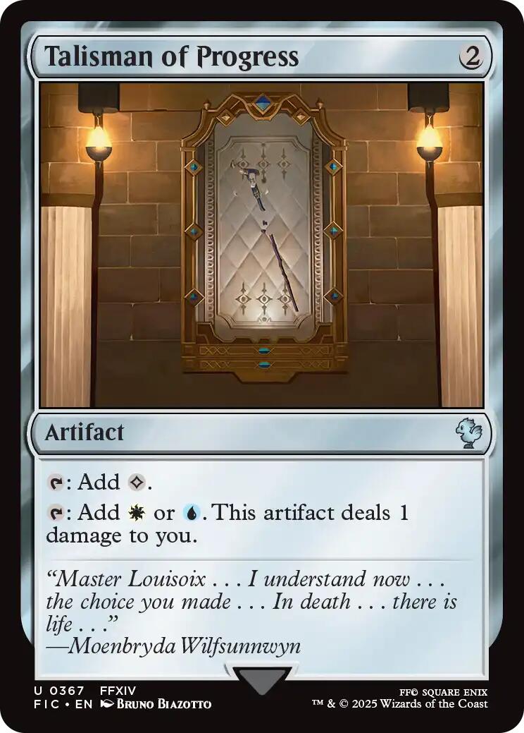 Talisman of Progress (Surge Foil) [FINAL FANTASY Commander] | Magic Magpie