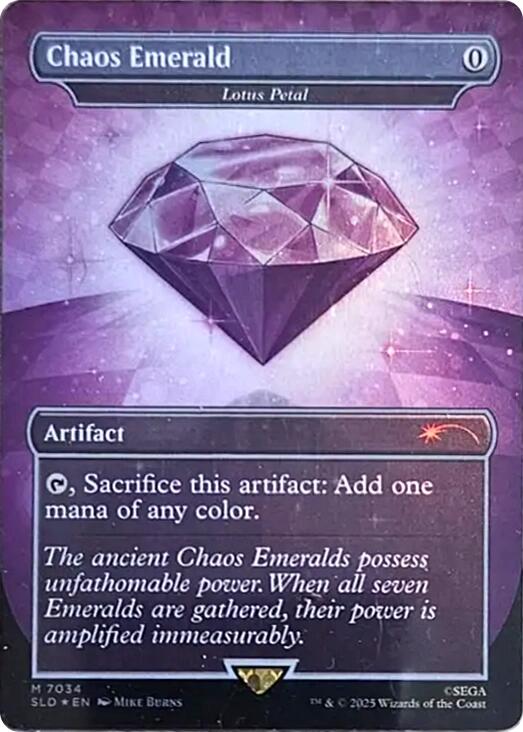 Chaos Emerald - Lotus Petal (7034) [Secret Lair Drop Series] | Magic Magpie