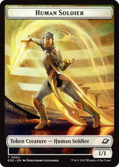 Human Soldier // Lander (0004) Doubled-Sided Token [Edge of Eternities Tokens] | Magic Magpie