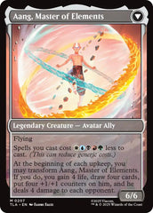 Avatar Aang [Avatar: The Last Airbender] | Magic Magpie