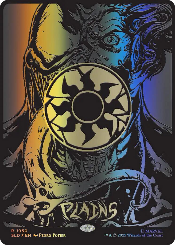 Plains (1950) (Raised Foil) [Secret Lair Drop Series] | Magic Magpie
